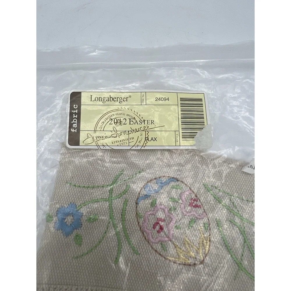 🌿 Longaberger 2012 Easter Basket Liner – Flax‎ Fabric 🌿